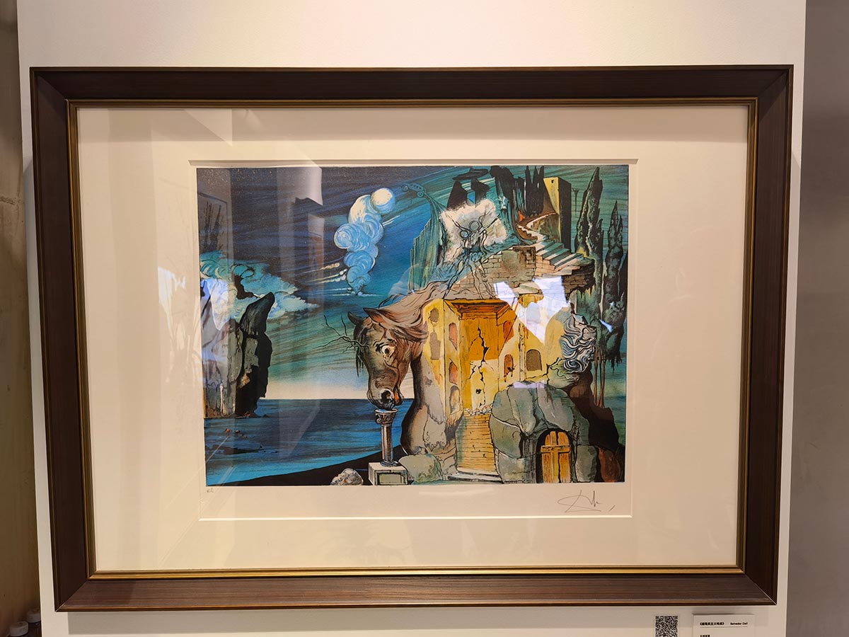 images/art/2021-09-21 萨尔瓦多达利/50.jpg